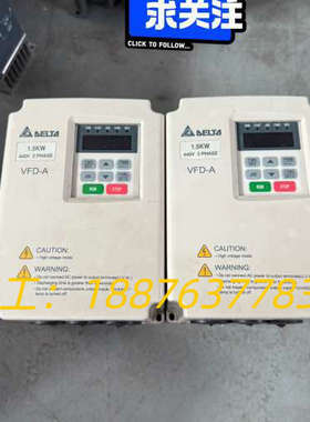 台达VFD-A系列变频器VFD015A43B 1.5KW38议价