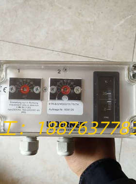 德国W0ERNER威钠温度传感器型号KTR-B/3/M200议价