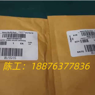 沃特世Waters色谱柱保护柱套，货号WAT046910 ，议价