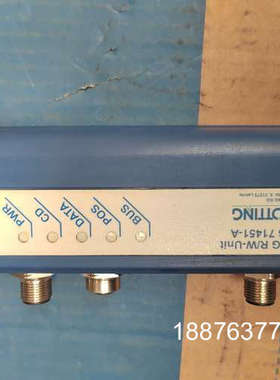 GOTTING  导航定位天线  71451-A实物照片议价