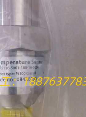 084Z8150全新原厂件，可议价