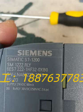 S7-1200 SM1222 RLY模块，型号6ES7议价