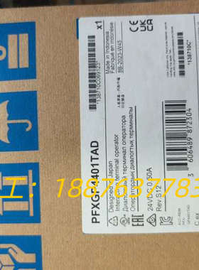 全新普洛菲斯触摸屏PFXGP4401TAD，原装正品，型号G议价