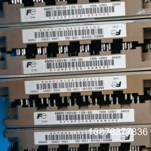 6MBI150VB-120-50可替代FS150R12KT3议价