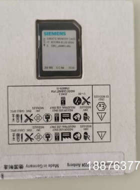 6ES7 954-8LL03，全新未开封，256mb内存卡，议价