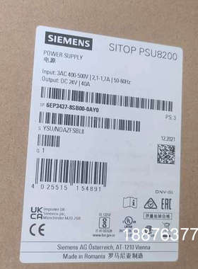 6EP3437-8SB00-0AY0   3台保内未开封。要