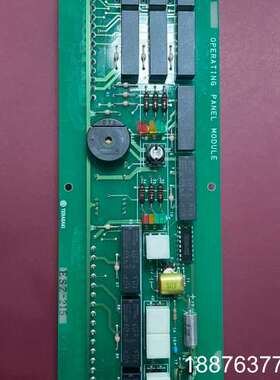 TERASAKI  ESZ-215议价