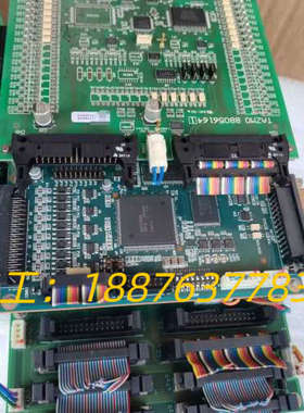 TAZMO机械手主控板 3层议价