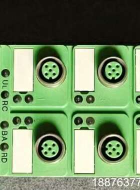 IBS SAB 24 DI 8/8 2753517//DO议价