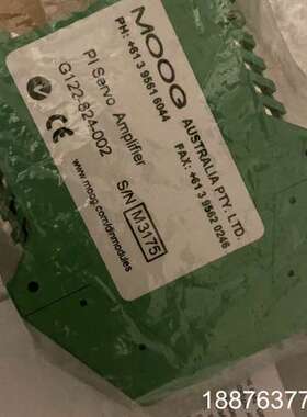 MOOG G122-824-002 原装 工程余货 很新 欢议价