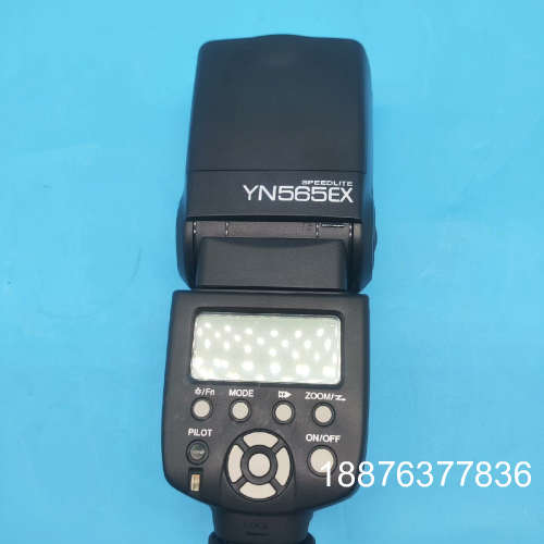 现货二手YONGNUO永诺YN565EX机顶闪光灯适用佳能尼议价
