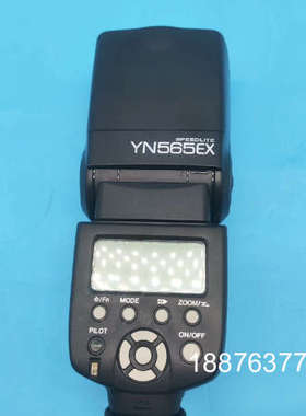 现货二手YONGNUO永诺YN565EX机顶闪光灯适用佳能尼议价