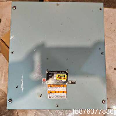 FURUNO/古野DS-30/DS-50计程仪TRANSCE议价