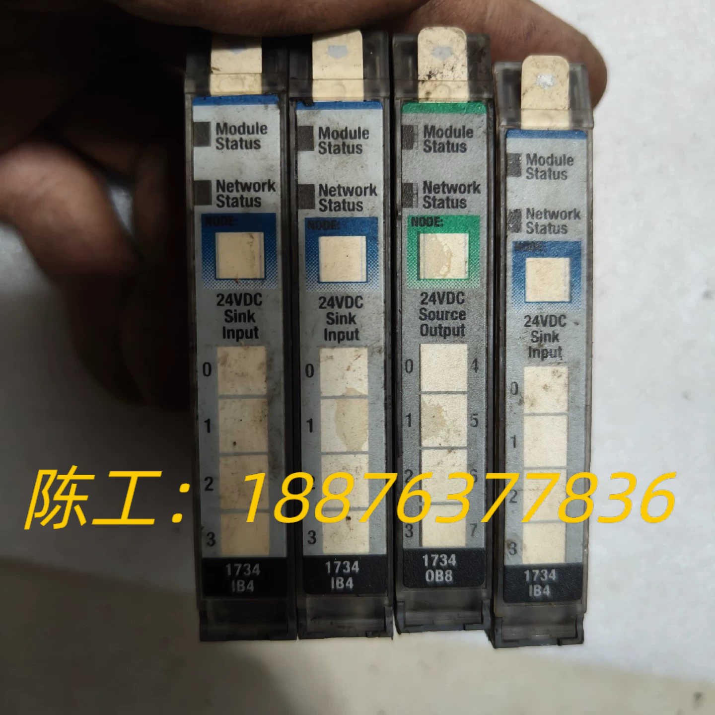 罗克韦尔AB 1734-|T21有3片|B4有3片 oB8有议价