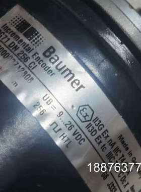 瑞士堡盟/BAUMER 编码器 OG71 DN 256 CI