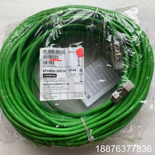 编码器线缆6FX5002-2DC10-1FA0全新未用议价