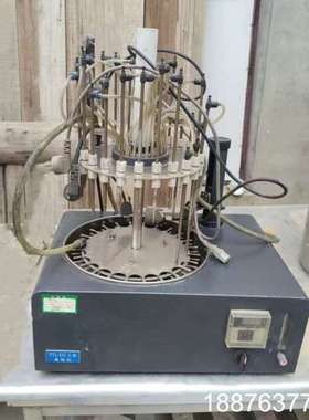 多功能氮吹仪 同泰联TTL-DCII 24孔圆形水浴氮吹仪议价