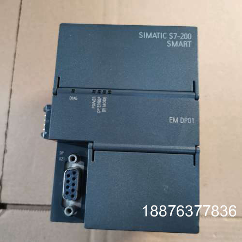smart200 EM DP01通讯模块 通讯模块，2议价