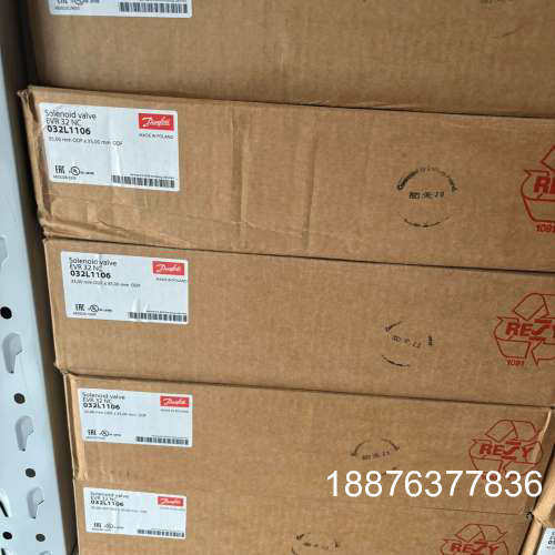 丹佛斯EVR32、EVR40，便宜甩卖，非诚勿扰！