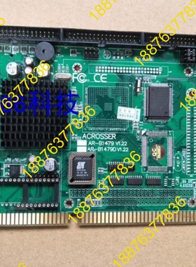 研扬 AR-B1479 V1.22 AR-B1479D IS 议价