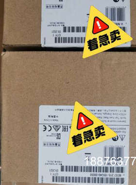 PLC保内6ES7155-6AA01-0BN0议价