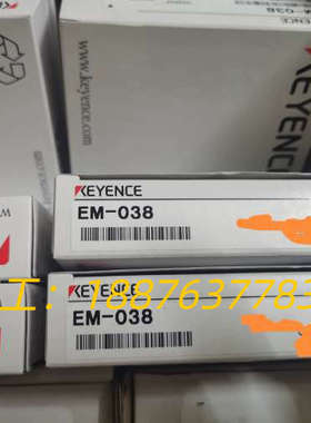 KEYENCEEM-038 全新原装正品 现货议价