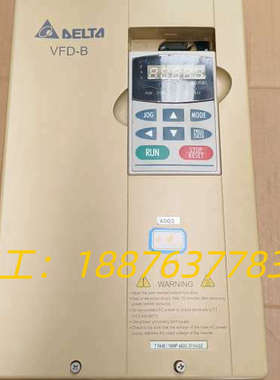 台达变频器，VFD075B43W， 7.5KW，原装拆机，成议价