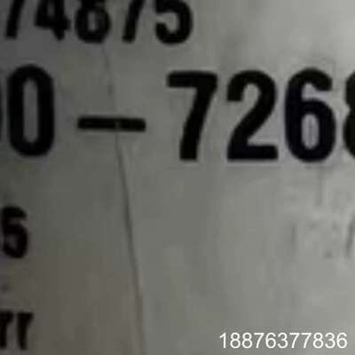 APPLIED MATERIALS 0910-72680议价