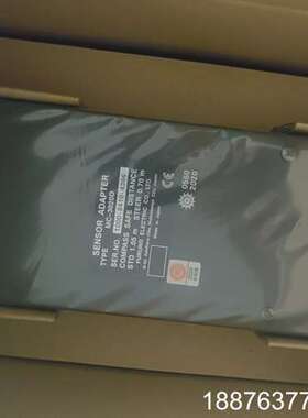 船用FURUNO古野VDR信号分配盒MC-3020D 301议价