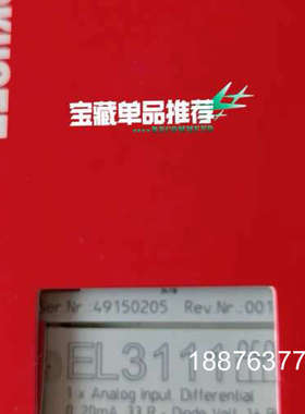 倍福模块 EL3111 原装正品 包装齐全 链接实物拍摄 现议价