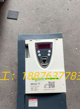 变频器变频器，Altivar 71议价