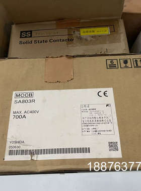 SA803R 3P  700A 1500议价