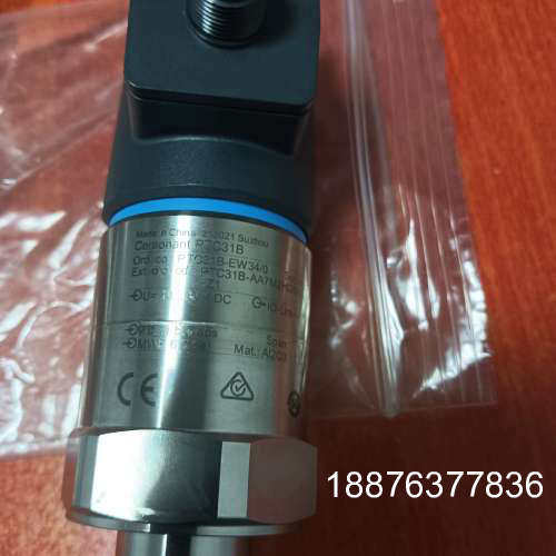 工程剩余全新无包装E+H PTC31B议价