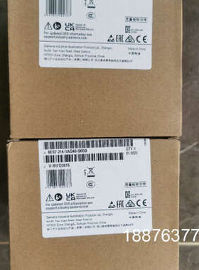 1214C模块 214-1AG40，DCDCDC议价