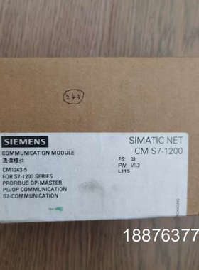 6GK7243-5DX30-0XE0，通信模块，单价3000议价