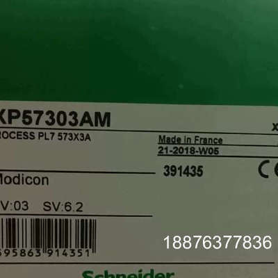 TSXP57303AM 模块 少量 标价议价