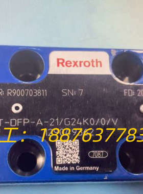 R900703811 VT-DFP-A-2X/G24K0/0议价