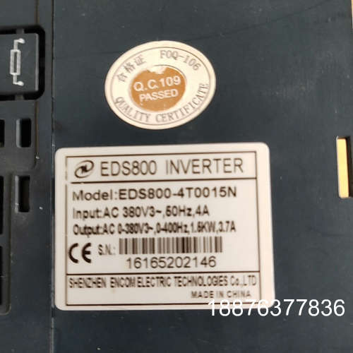 易能变频器 ，型号EDS800-4T0015N几乎全新