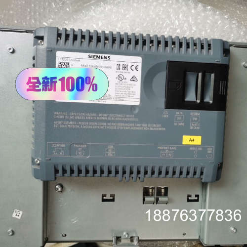 触摸屏 6AV2 124-0MC01-0AXO裸机，9