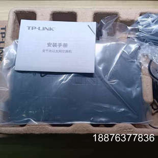 全新未拆封原装 LINK 一共2台议价 SG1008D