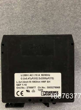 全新菲尼克斯电源滤波器 NEF1-10.  型号278897