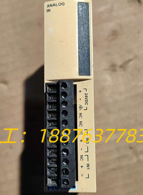 日本模块PLC TM2AVO2H议价