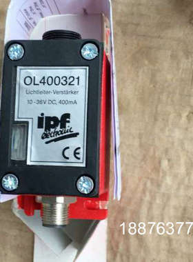 全新ipf接近开关OL400321     2个议价
