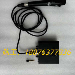 艾肯第五代mobile r dyan最新款电脑外置声卡议价