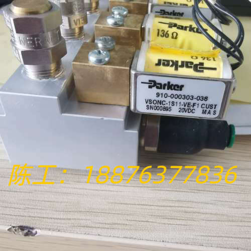 Parker 910-000303-038  VSONC-1议价