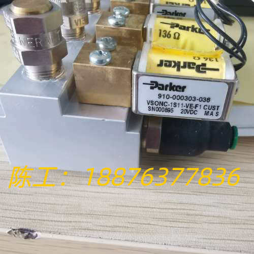 Parker 910-000303-038  VSONC-1议价