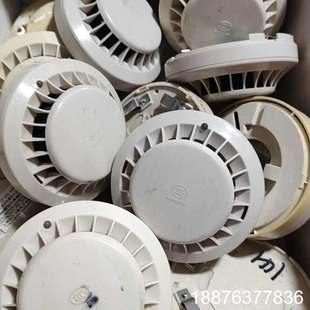 松江3002C烟感，拆机设备包好用质量问题管退换。需要底座加议价