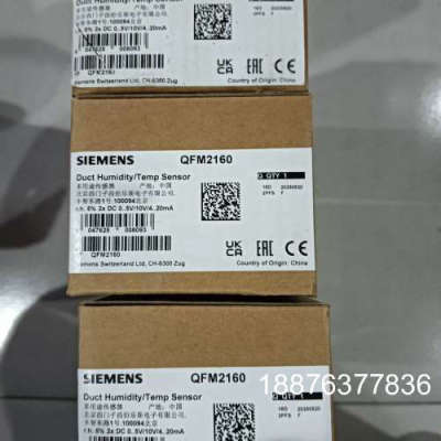 QFM2160，全新原装正品，现货1个。议价