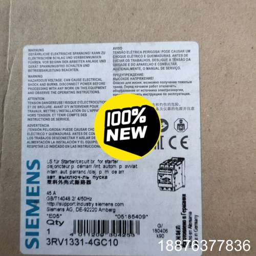 3RV1331-4GC10 全新现货直接拍议价