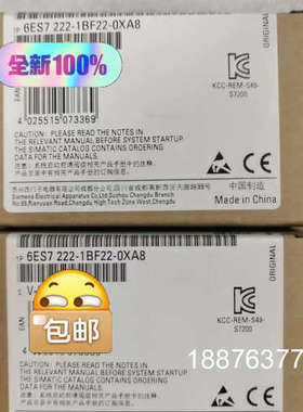 6AG1222-1BF22-2XB0议价